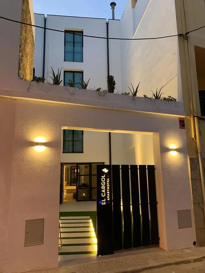 Aparthotel El Cargol L' Escala