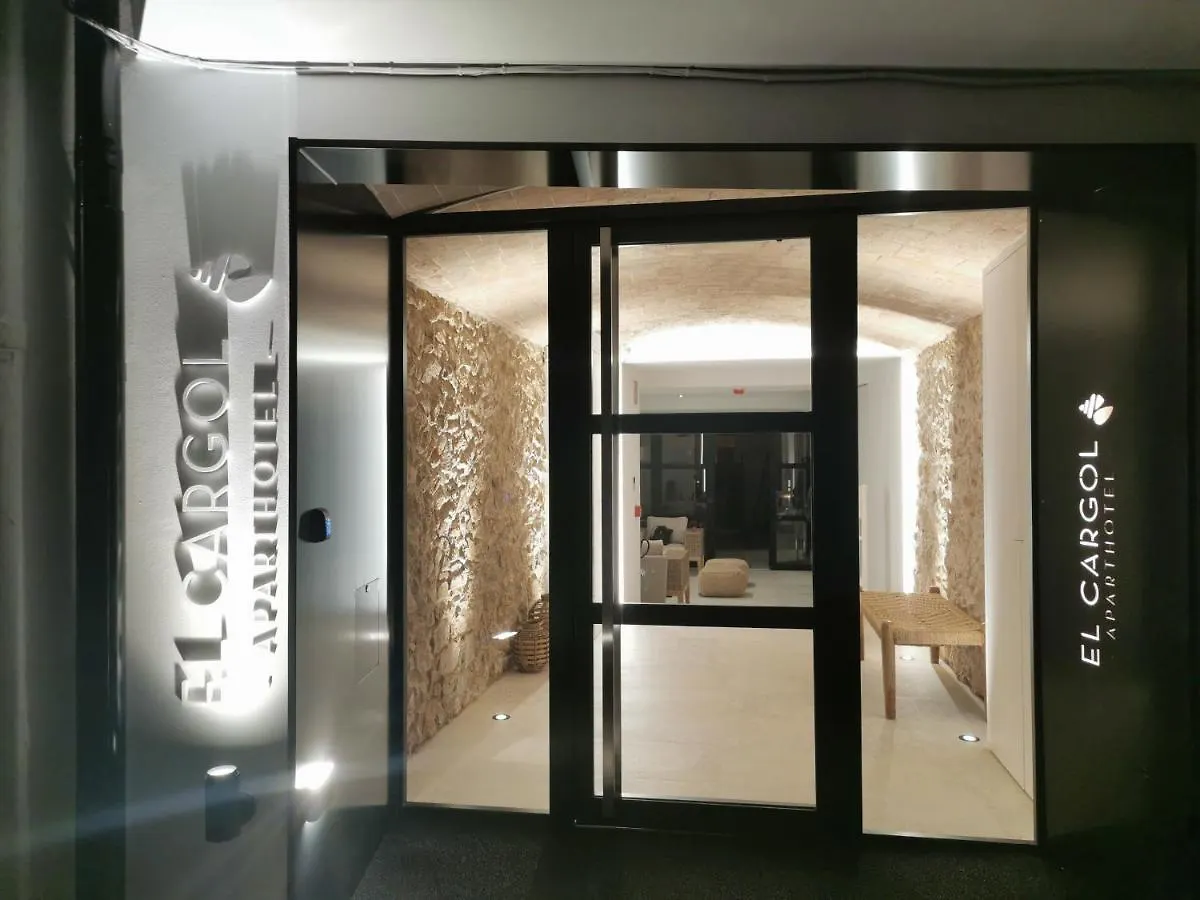 Aparthotel El Cargol L' Escala