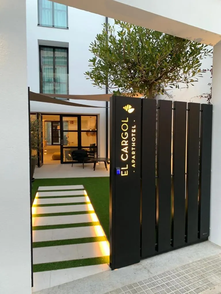 Aparthotel El Cargol L'Escala
