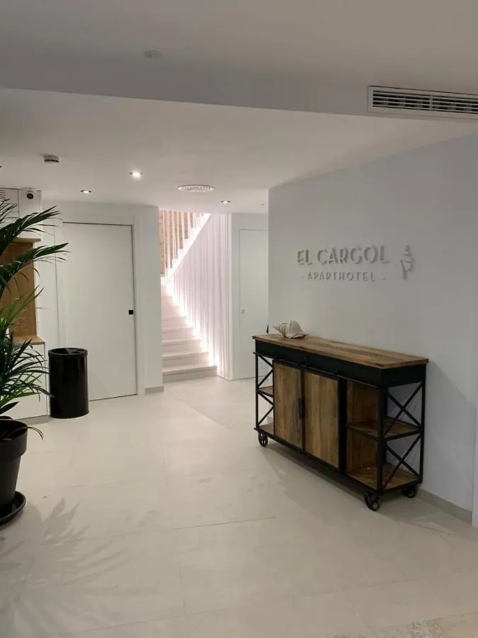 ***  Aparthotel El Cargol L'Escala Spain